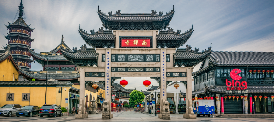 Seguro de viaje para China y el continente asiático con GO! ASSISTANCE: protección y asistencia 24/7 en destinos exóticos.